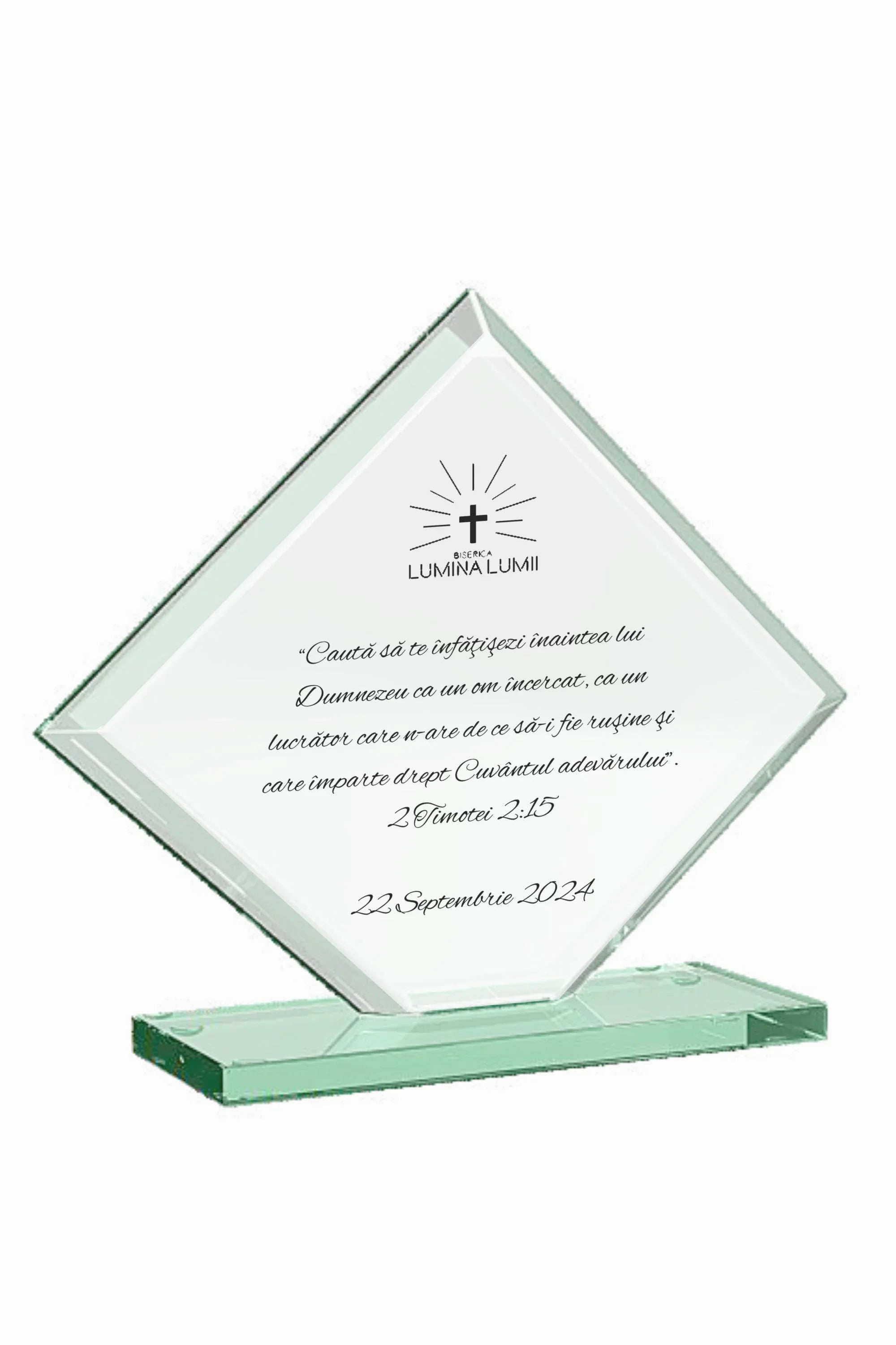 GSW 021 | Trofeu din Sticlă Personalizabil - TrophyShop